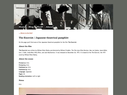 shelf/theexorcistjp screenshot