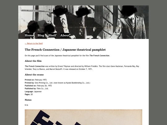 shelf/thefrenchconnectionjp screenshot