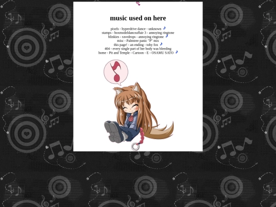 music screenshot