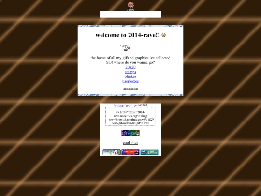olddhome screenshot