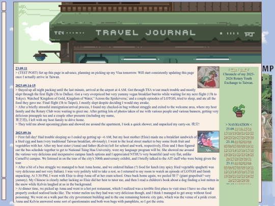 journal screenshot