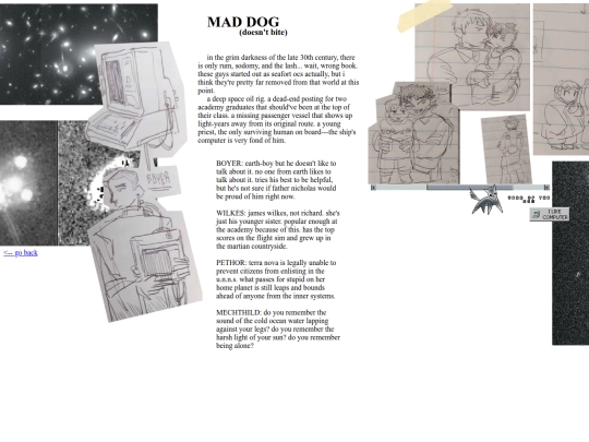 maddog screenshot