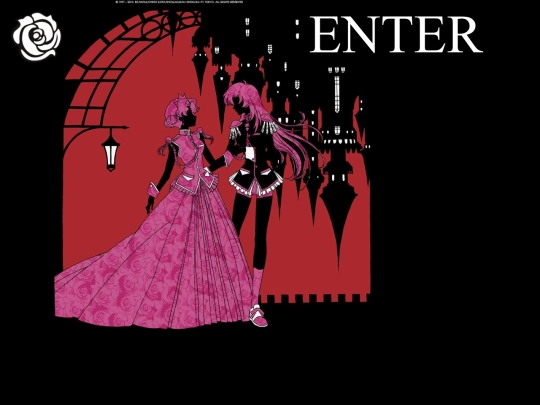 utena/enter screenshot