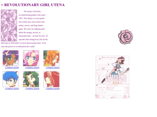 utena screenshot