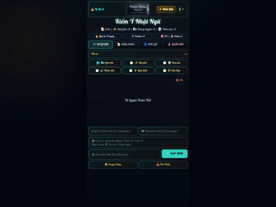 main screenshot