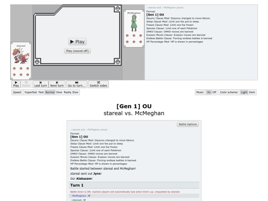 classic8/rbyr2-2 screenshot