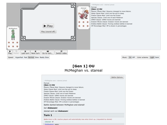 classic8/rbyr2-3 screenshot