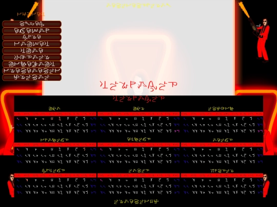 history screenshot