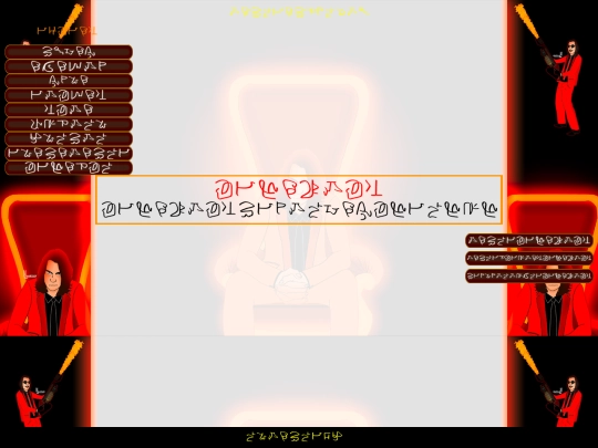 links screenshot