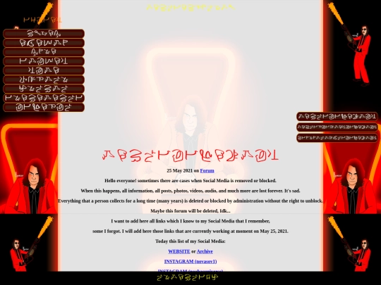 links_novasov screenshot