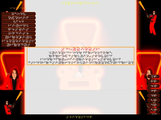 videos screenshot