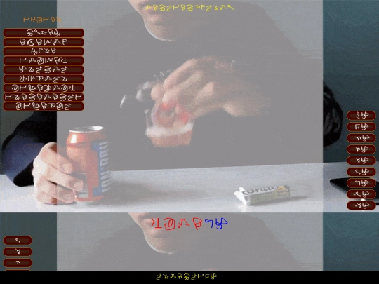 videos2017_page3 screenshot