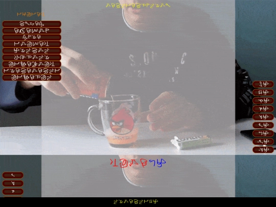 videos2017_page8 screenshot