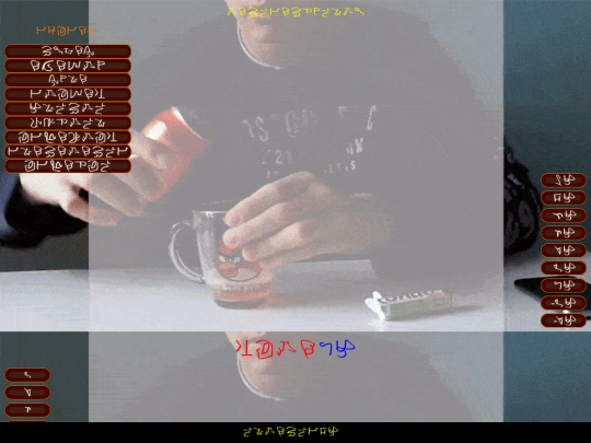 videos2017_page9 screenshot