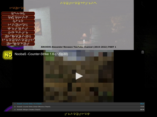 videos3 screenshot