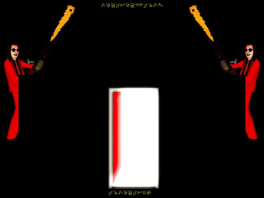 work_door screenshot