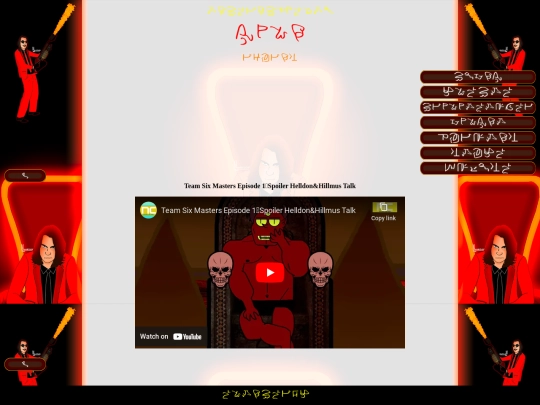 work_helldon screenshot