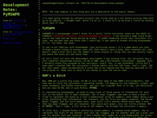 blog/2025-09-14-development-notes-pymswpr screenshot