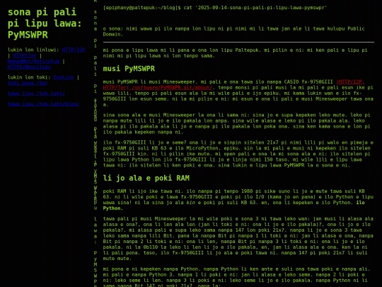 tok-latn/blog/2025-09-14-sona-pi-pali-pi-lipu-lawa-pymswpr screenshot