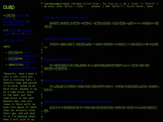 tok-stsa/blog screenshot
