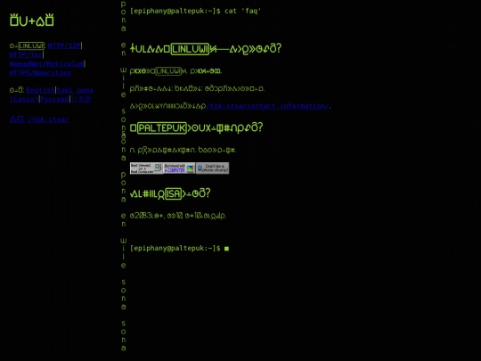 tok-stsa/faq screenshot