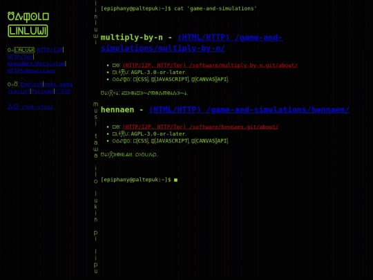 tok-stsa/game-and-simulations screenshot