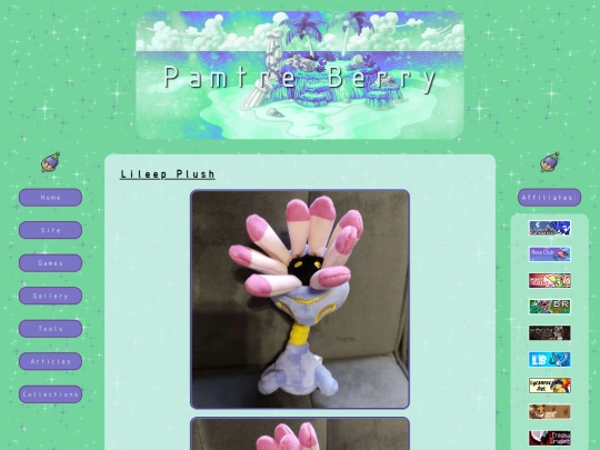 collections/plushes/lileep screenshot