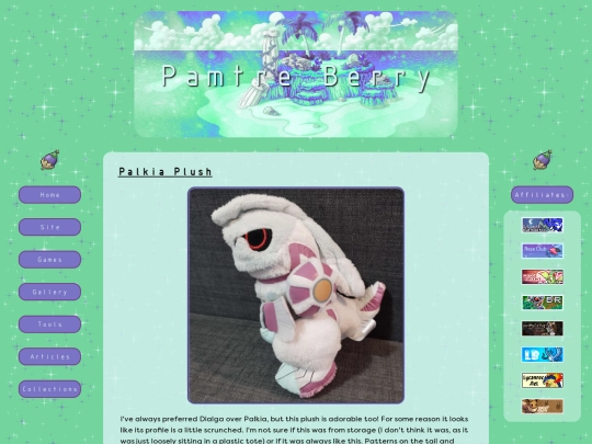 collections/plushes/palkia screenshot