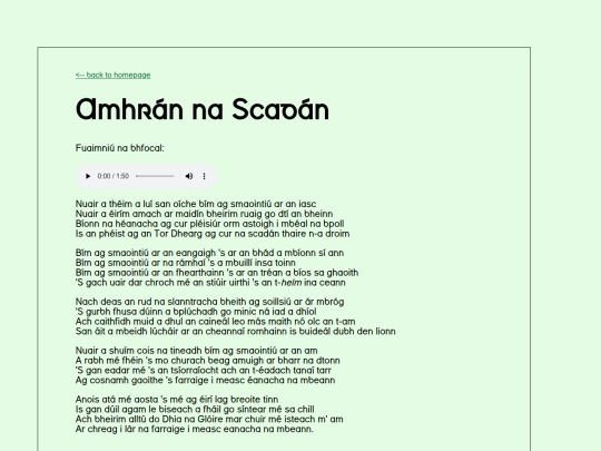 scéaltaí/Amhrán-na-Scadán screenshot