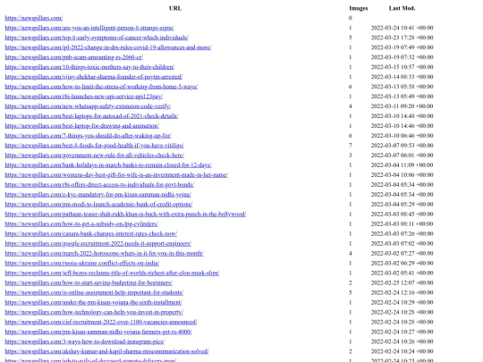 newspillars screenshot