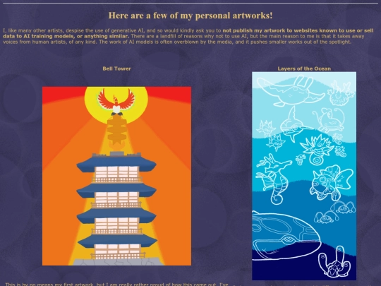 artwork-page screenshot