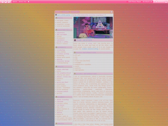 about screenshot