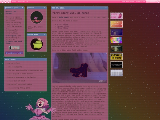 scrawl screenshot