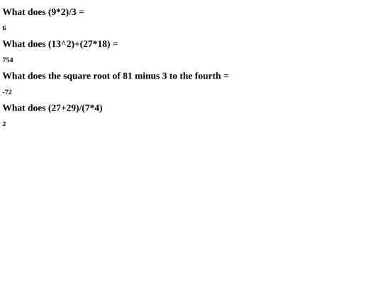 Page2 screenshot
