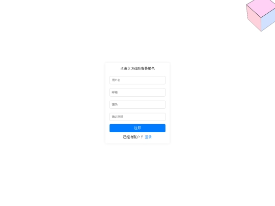 sign screenshot