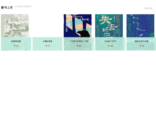 test screenshot