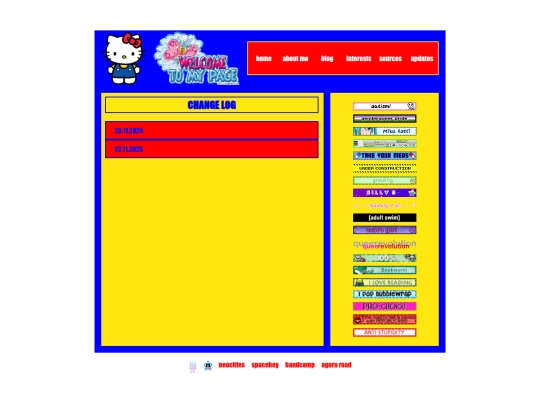 log screenshot