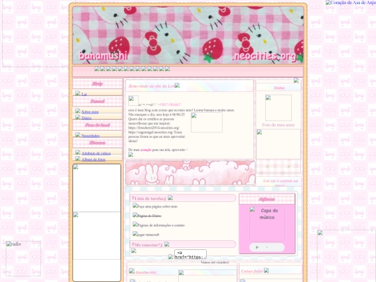みんなにア screenshot