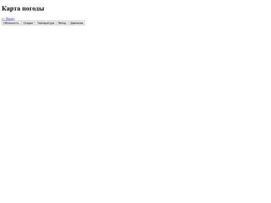 index1 screenshot