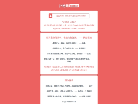 yingshi/jiusuanshiduoluolangziyenengliwankuanglanwangjuqihun1789014413 screenshot