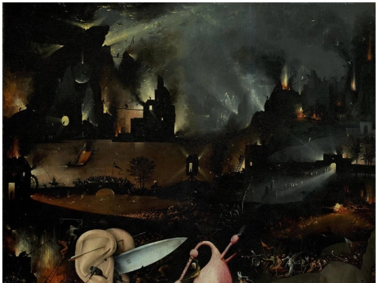 bosch screenshot