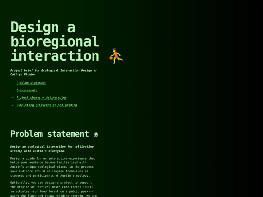 interaction/brief screenshot