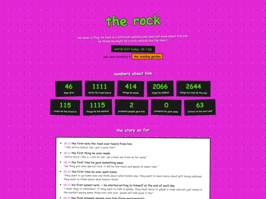 rock screenshot