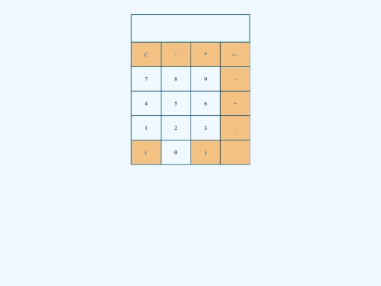 calculatorBasic screenshot