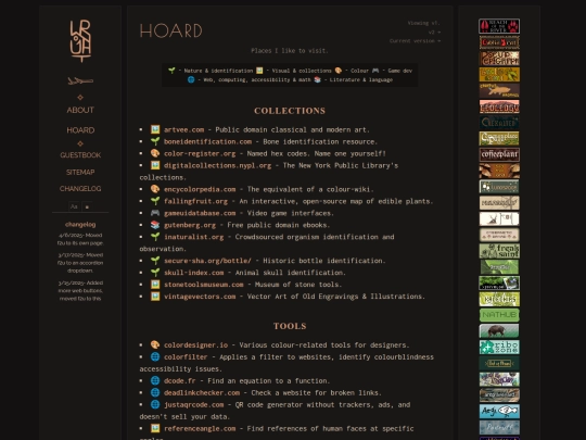 hoard-v1 screenshot