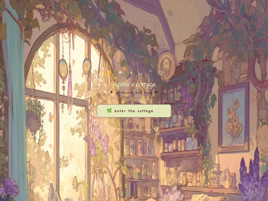 loresite screenshot