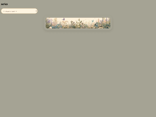 loresite/main screenshot