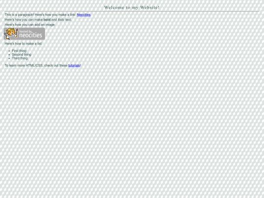 archives screenshot