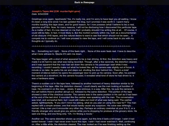 JosephsTapes screenshot