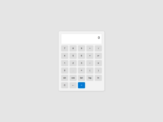 calculator screenshot
